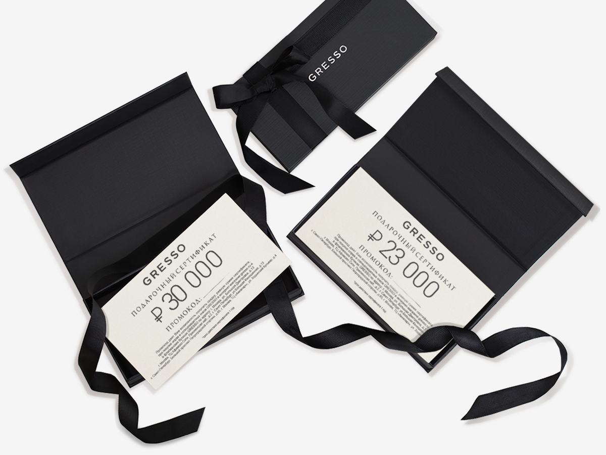 ПОДАРОЧНЫЙ СЕРТИФИКАТ