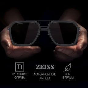 ARAGON / TITANIUM