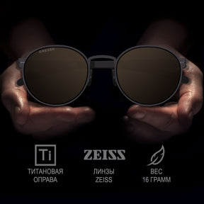 ТЕХАС / TEXAS Ti