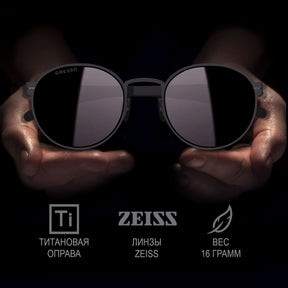 ТЕХАС / TEXAS Ti